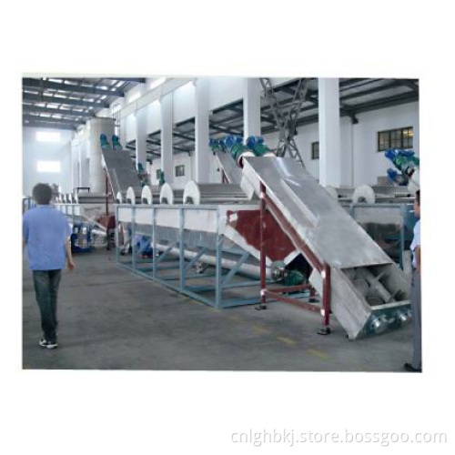 Waste Plastic Washing Recycling Line